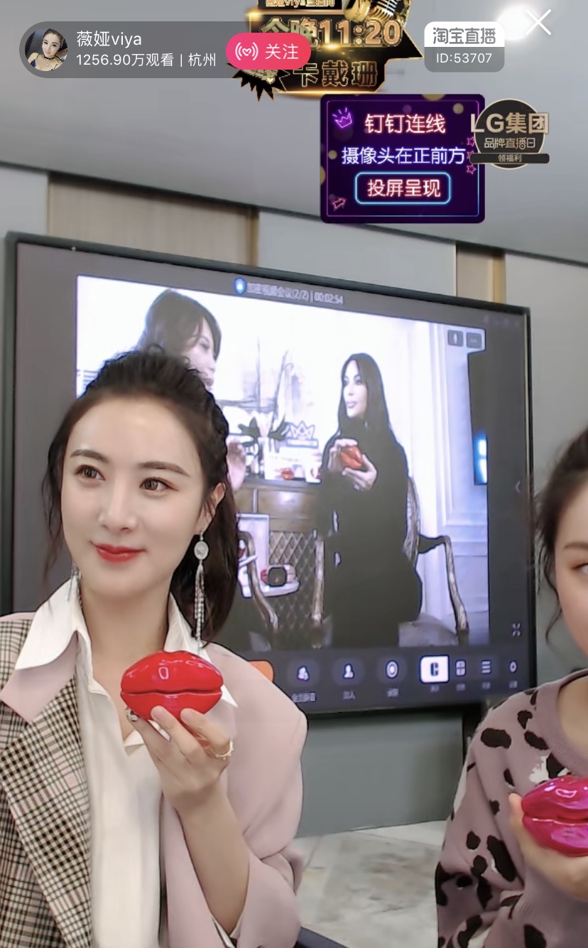 「深度」12万主播，百万级*放播**量，这个双十一不直播的美妆品牌没有活路