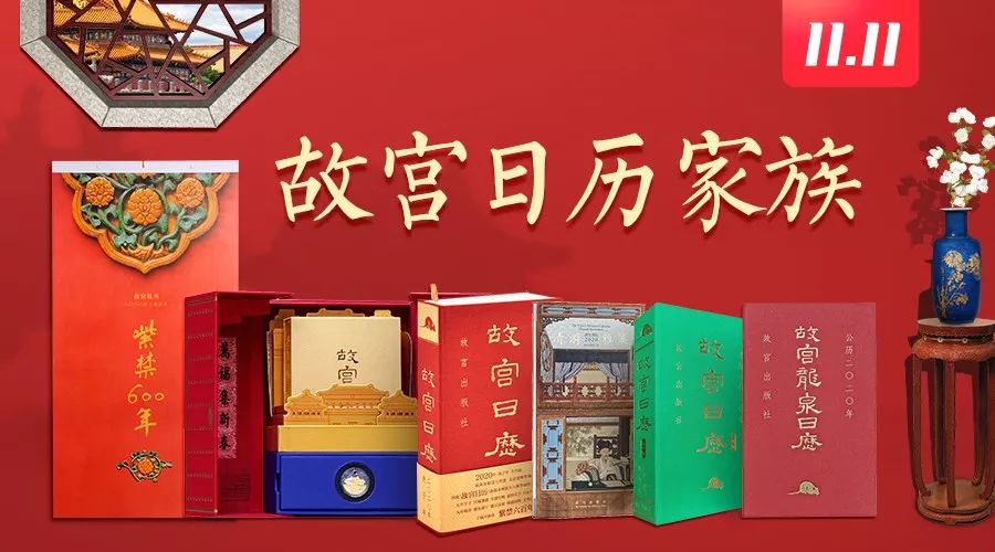 故宫600年故宫图,故宫100张照片原图