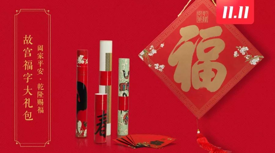 故宫600年故宫图,故宫100张照片原图