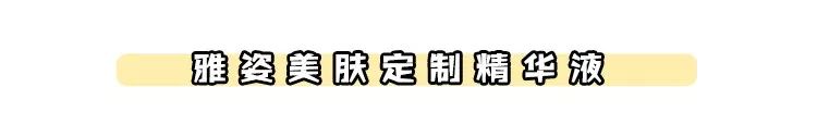 韩国化妆品真的好吗,韩国真正火的高端化妆品