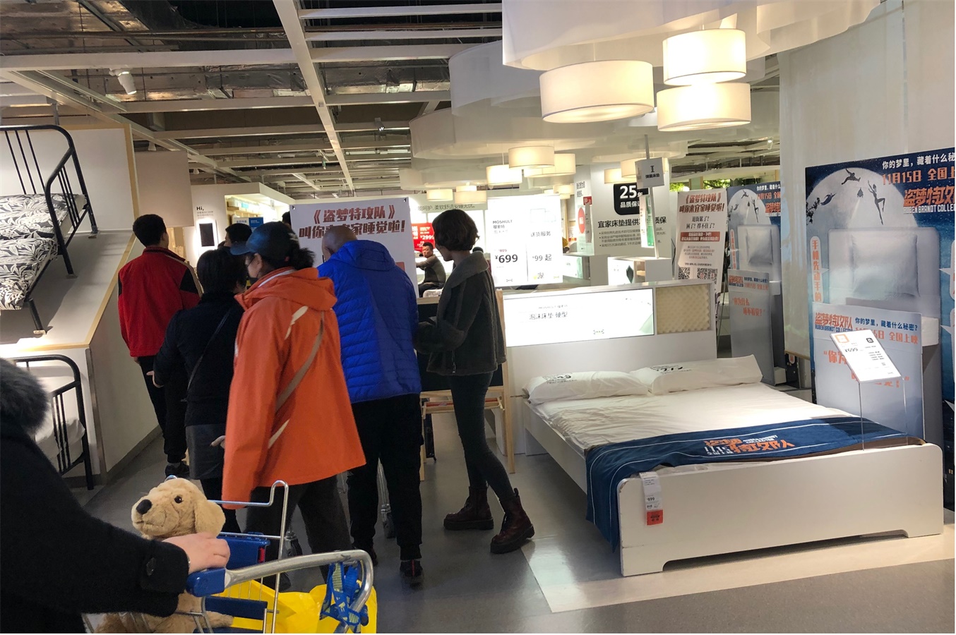 逛街累了来家就困了,逛街逛累了想睡觉了