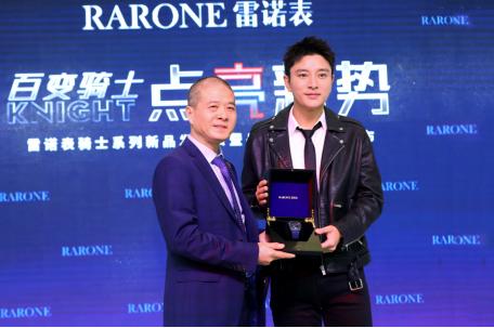 rarone雷诺男表,雷诺表品牌大使贾乃亮