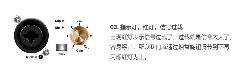 ICON艾肯发布闪耀金VH4直播声卡日前已经上市