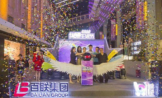 奥莱的年营业额,年销售额40亿奥莱