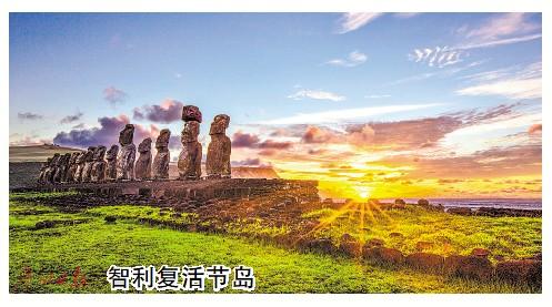 南美签证简化路远费高还是障碍吗？