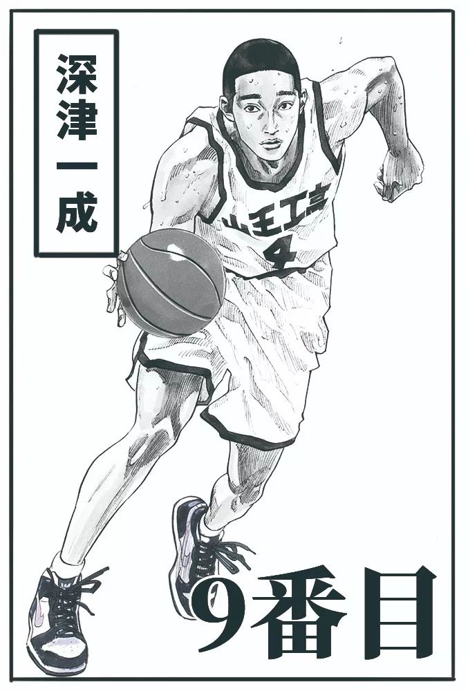 灌篮高手球员们都穿什么球鞋,灌篮高手球鞋大全