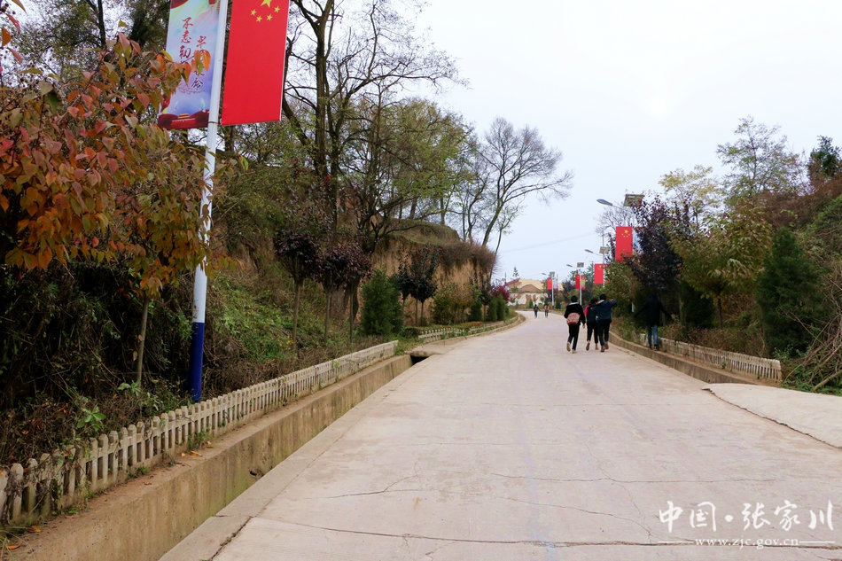 动真碰硬做好各项整改方案,动真碰硬整改最新消息