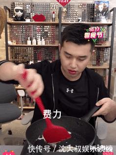 李佳琦被放鸽子,李佳琦被放鸽子后戴过百雀羚吗