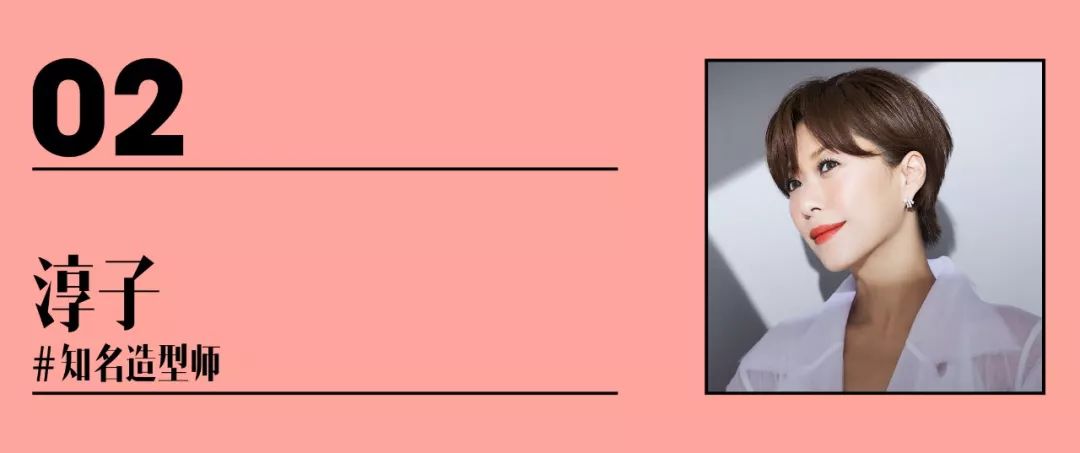 好不好用，美容大咖只用空瓶说话