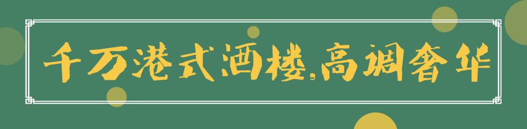 周杰伦900块钱门票,价值8000元周杰伦门票免费送