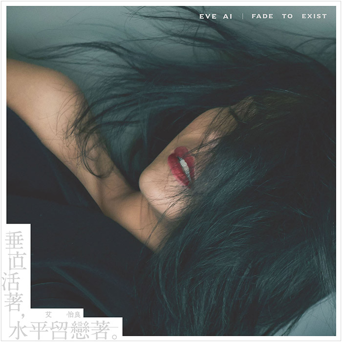 纯正意大利血统 势霸Sonetto I书架箱