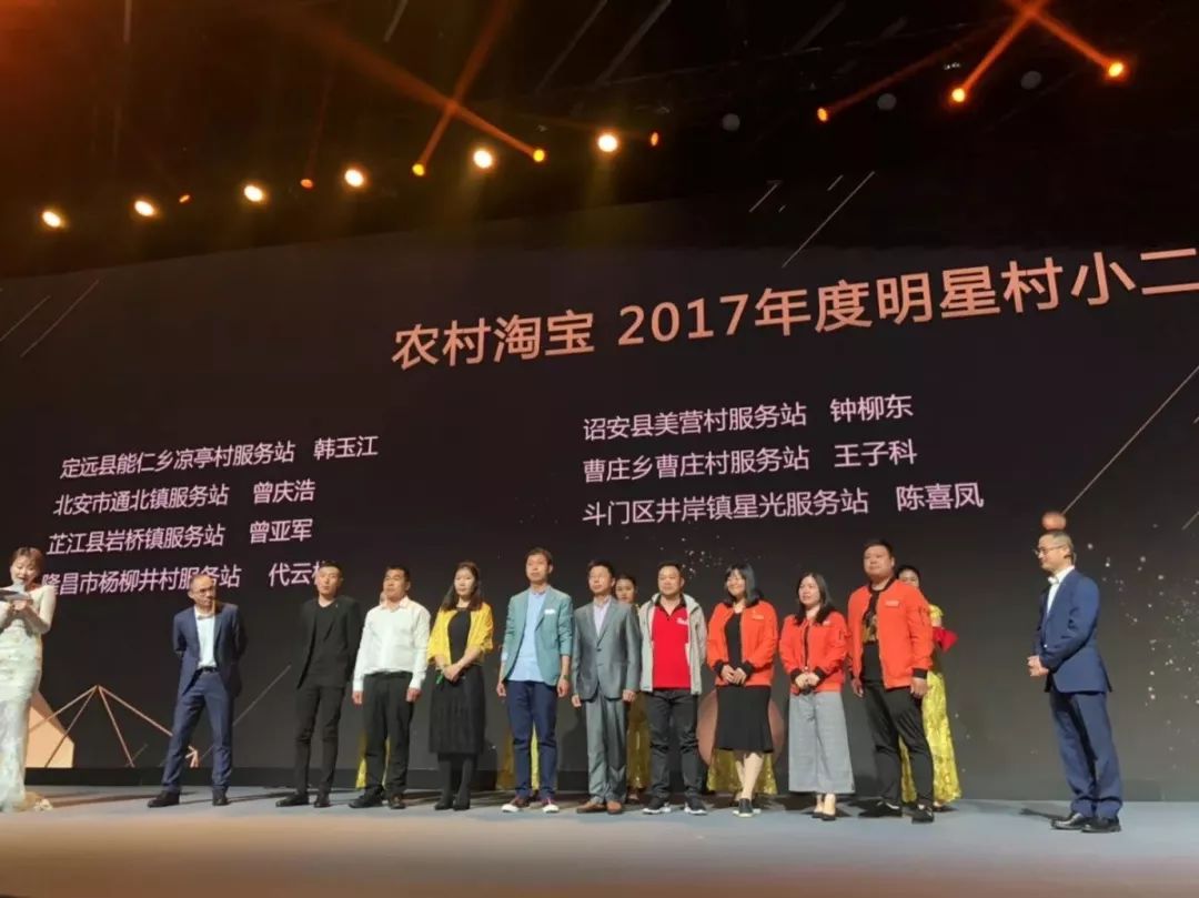 陈喜凤斗门,广东斗门陈喜凤