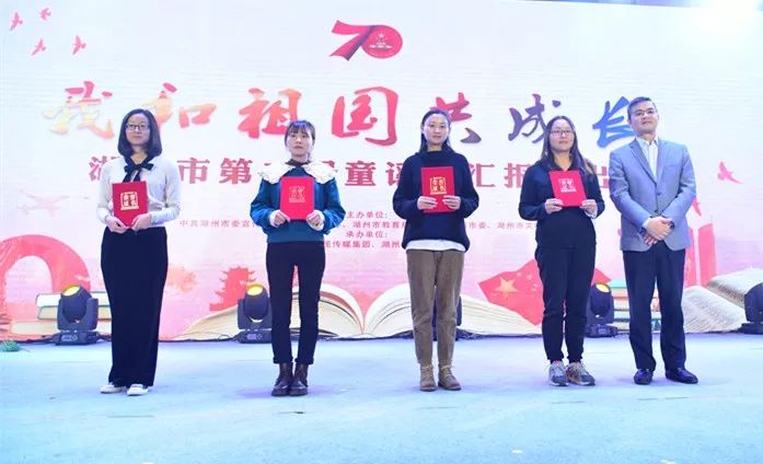 童谣比赛二等奖,南通童声里的中国童谣获奖名单