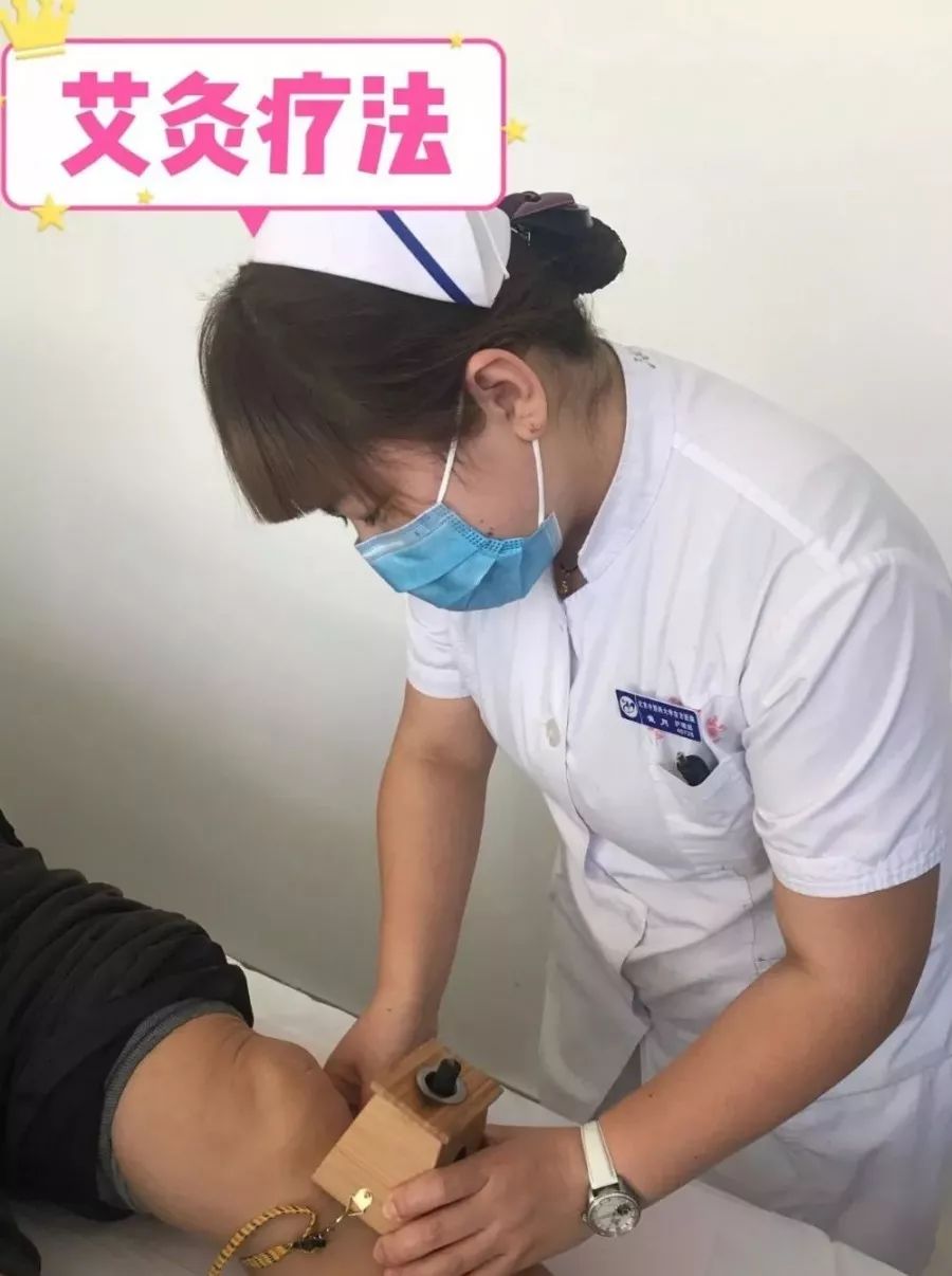 好消息！东方医院中医治疗室周末开放啦