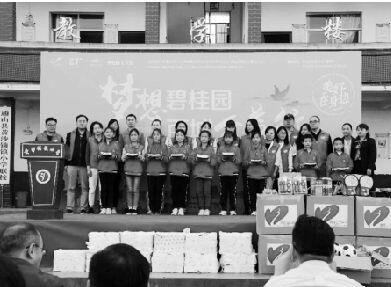 碧桂园精准扶贫方案,碧桂园精准扶贫助振兴暖民心