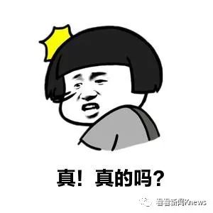 美容院做比基尼脱毛效果怎么样,做脱毛发现有摄像头