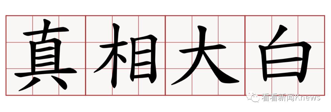 女子美容院脱毛,女子美容院全身脱毛