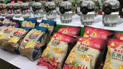 义乌未来新市场,义乌新市场最新消息