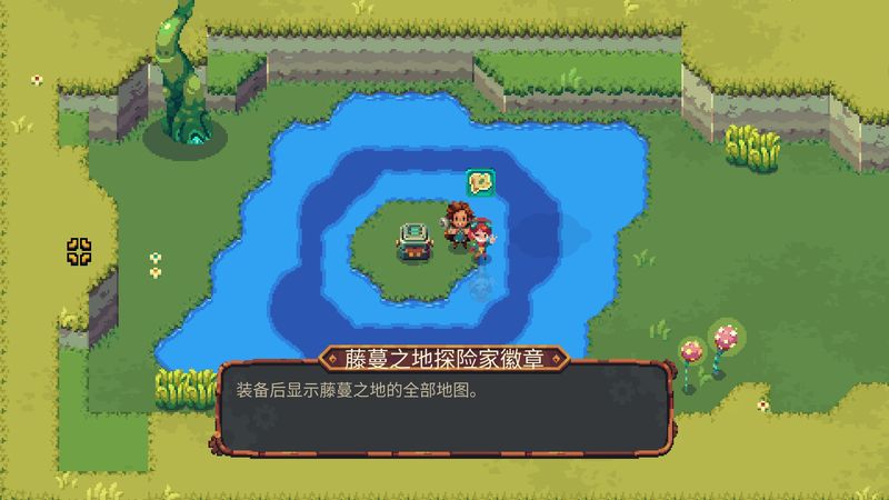 烁石物语全部攻略,烁石物语怎么下