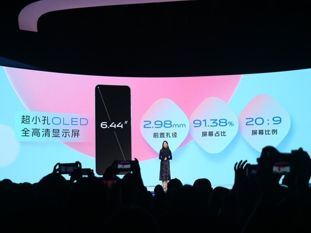 vivos51599元,2999元起售vivos9正式发布