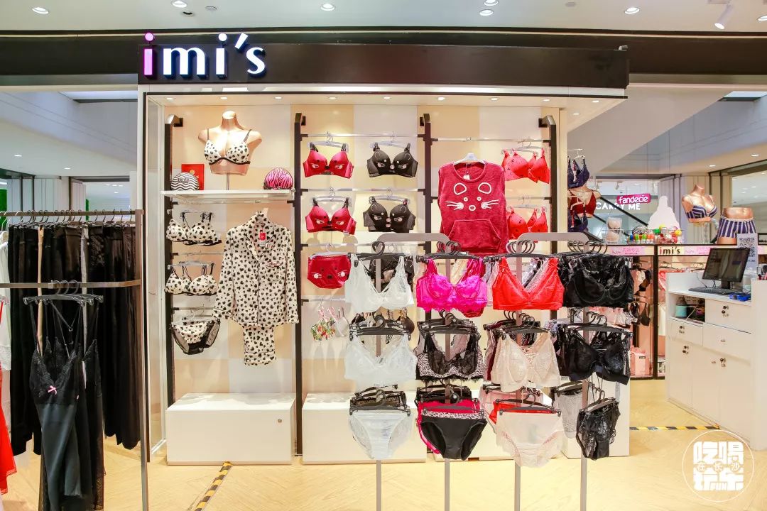 轻甜市集4.0强势来袭，菁纯气垫11元带回家，你能忍住不来？