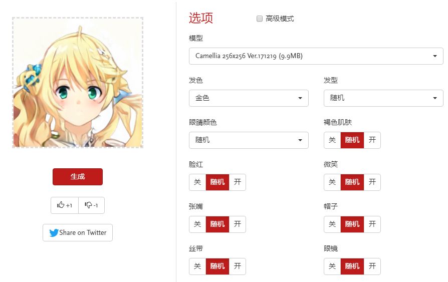 怎样制作一个令人上瘾的游戏,可以自造技能的游戏