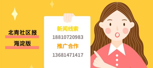 京南固安孔雀城,固安宜居之城