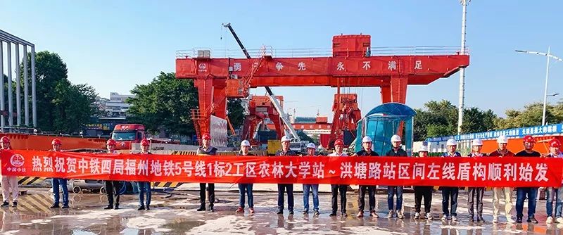 福州地铁5号线免费乘坐怎么预约,福州地铁5号线与2号线换乘站点