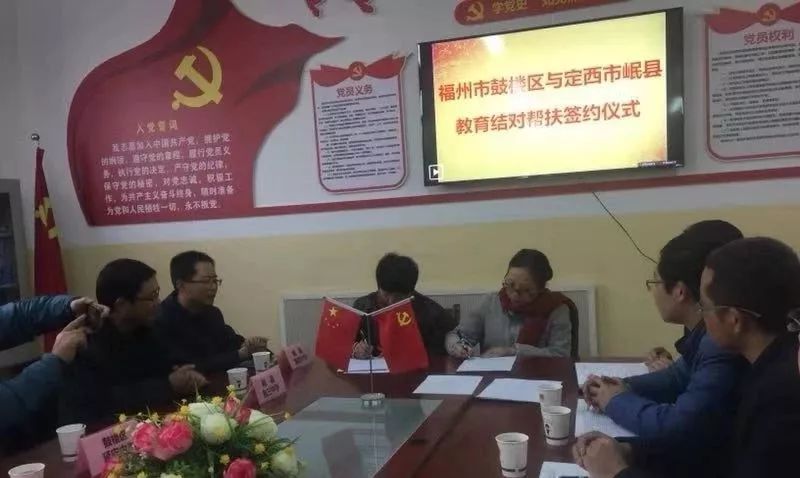 福州杨桥中学：*党**员先锋显风采引领教改见成效