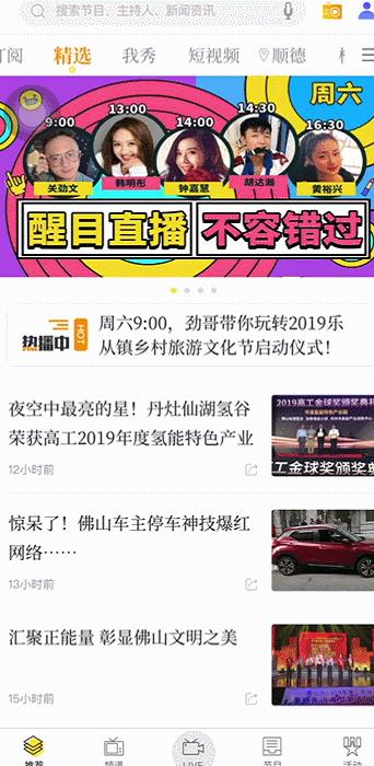 绮よ姝屾洸鍏嶈垂app,鍦ㄧ嚎姝屾洸mv涓嬭浇鍏ュ彛缃戝潃