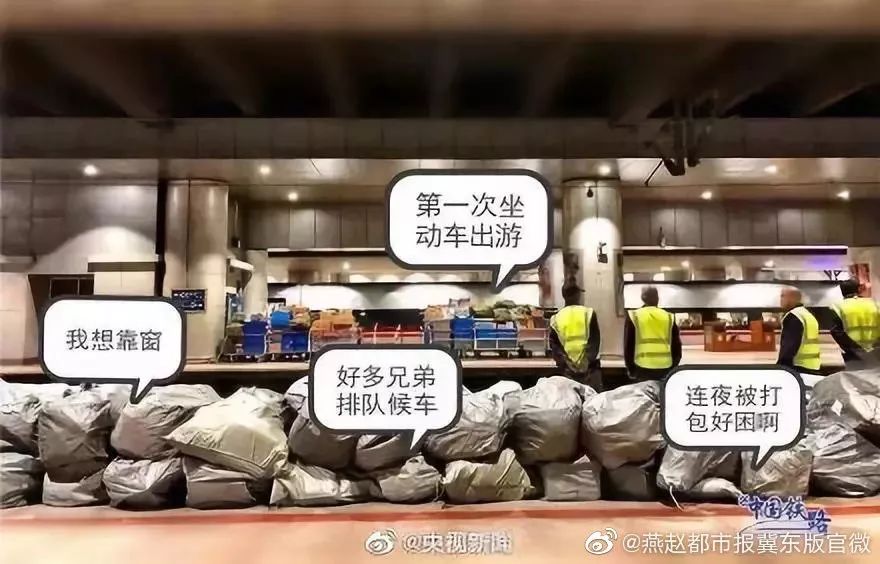 今年快递为什么送的快了,这两天快递为什么送得这么慢