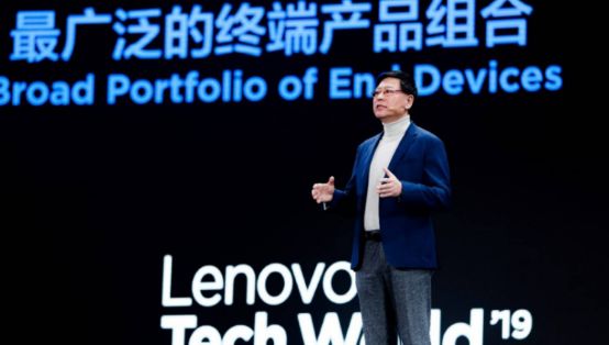 联想被责令立即全面整改公司回应,联想回应被罚1.07亿