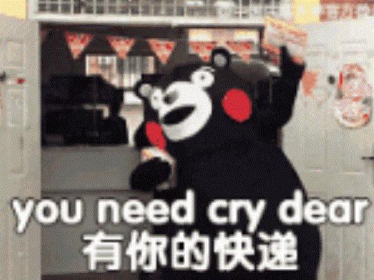 街边快递小哥跳舞,快递小哥深夜舞蹈