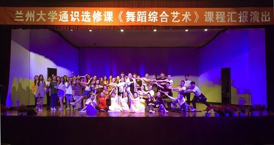 兰大免费的数学课,兰大讲座