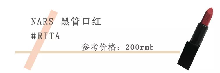 五官扁平怎么画出混血的感觉,菱形脸混血妆容教程
