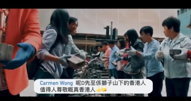 路障拦不住正义的香港市民 | 人民锐评