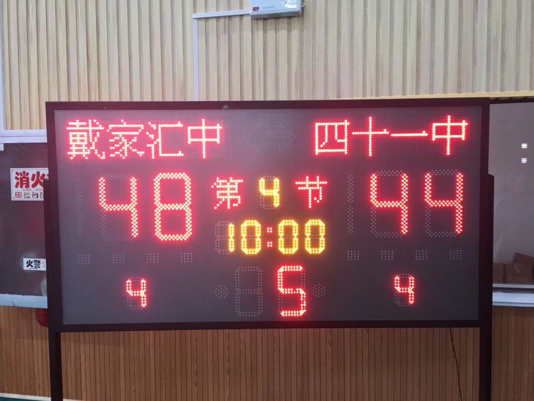 农村小孩爱篮球,山里娃爱篮球