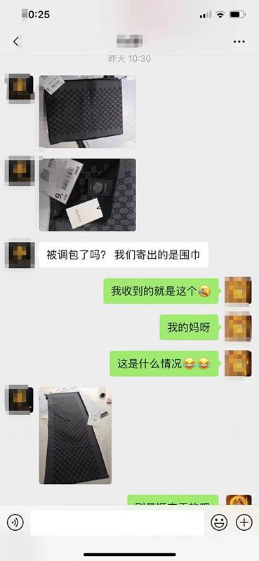 双十一男士羊毛衫断码清仓,男子剁手双十一