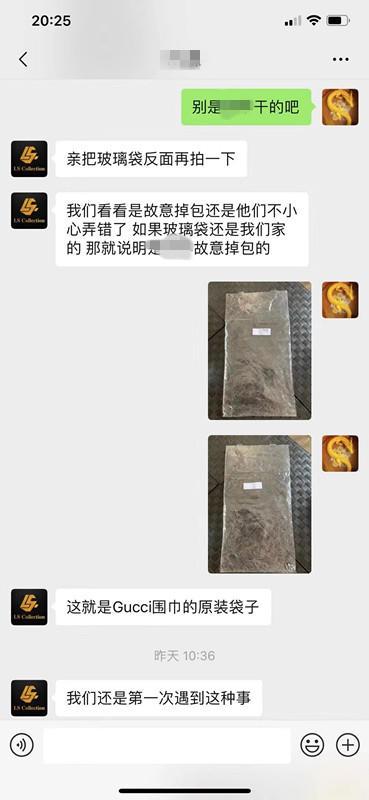 双十一男士羊毛衫断码清仓,男子剁手双十一