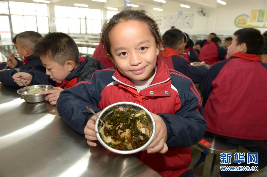 11月14日-11月20日国内一周热图