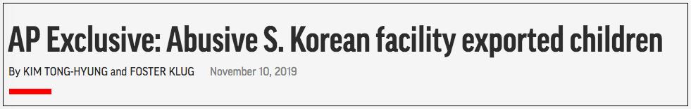 请回答1988当年在韩国有多火,请回答1988韩国背景是真实的吗