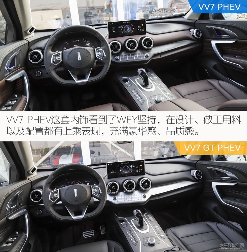 4款最省油的车,25万左右的油电混动车最佳推荐