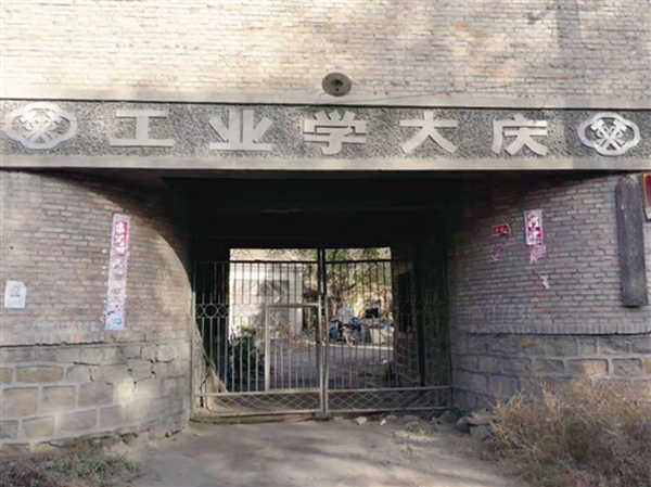 石拐探险视频,石拐探秘