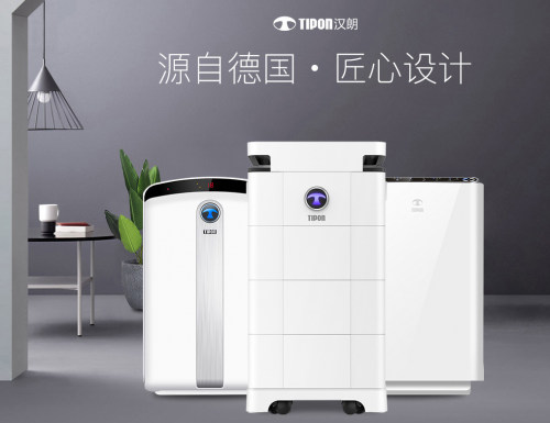 空气净化器到底哪个靠谱,海尔空气净化器和美的空气净化器