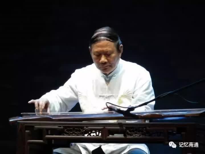 *少奇刘**曾在南通听他弹琴