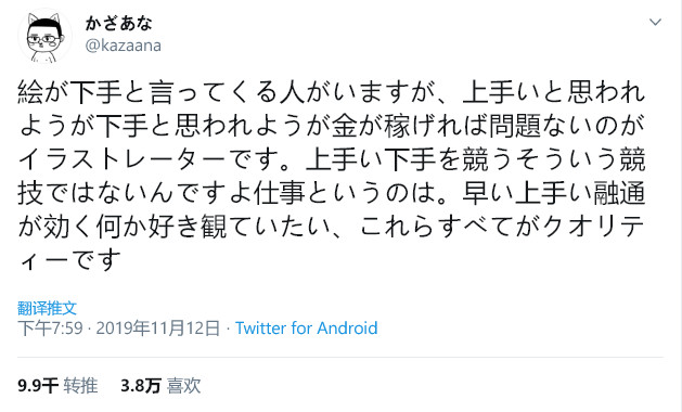 石田彰的所有drama,石田彰配音作品