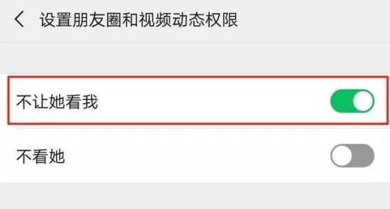 诈骗加微信有什么套路,新型诈骗加微信套路