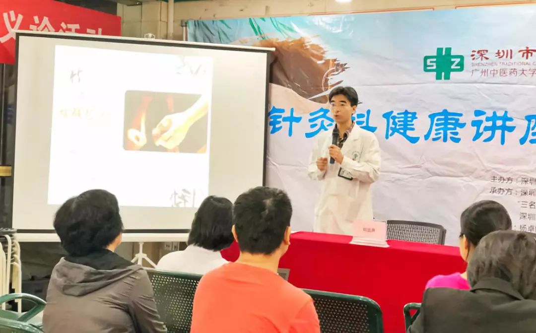 【世界针灸周】小小一根银针解决健康大问题