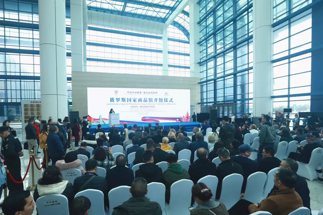 俄罗斯国家商品馆地址,俄罗斯进口商品馆在什么地方