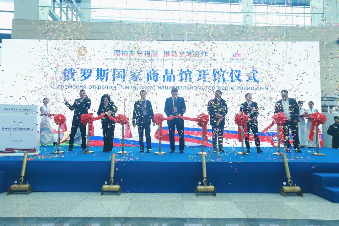 俄罗斯国家商品馆地址,俄罗斯进口商品馆在什么地方